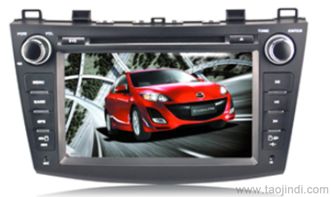 新馬自達3車載DVD導航全解析 價格、廠家與選購指南